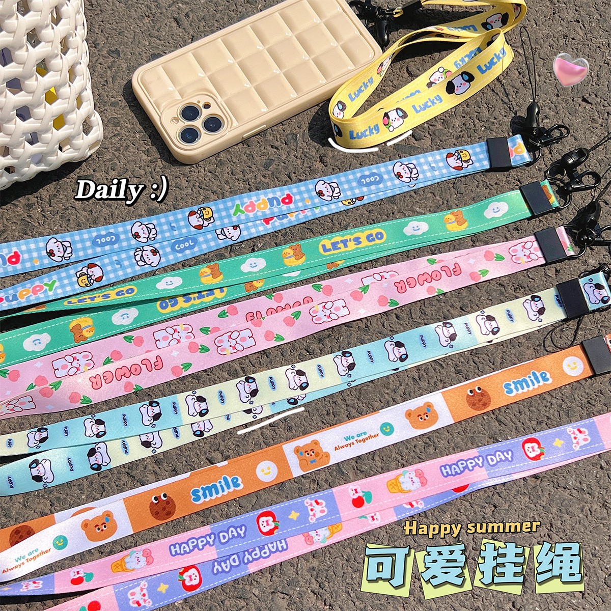 2.0地雷扣热转印长绳和短绳